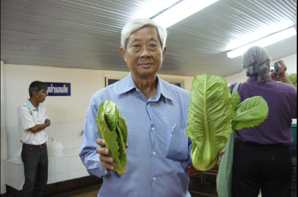 อ.ประวัติ ตันบุญเอก